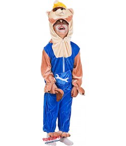 Costume di carnevale ORSETTO MINATORE